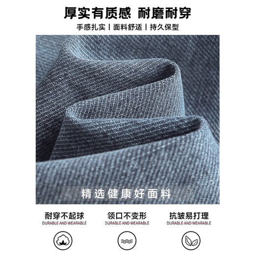 Nanjiren denim shirt men's retro new casual work jacket 2025 autumn American blue long-sleeved lining Z757 blue 2XL [weight 160-180Jin [Jin equals 0.5 kg]]