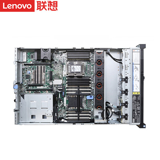 联想服务器主机SR650/WR3220G2机架式2U机箱双路至强数据台 收藏库虚拟化电脑整机企业定制 1颗金牌 6230 20核40线程 2.1G 32G｜2块2T SATA｜Raid1
