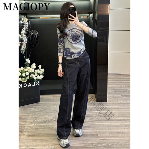 MAGIOPY international luxury high-end brand Hong Kong style retro fashion suit for women 2025 spring fashionable slim gray long-sleeved T-shirt gray top + dark blue jeans S (100Jin [Jin equals 0.5 kg])