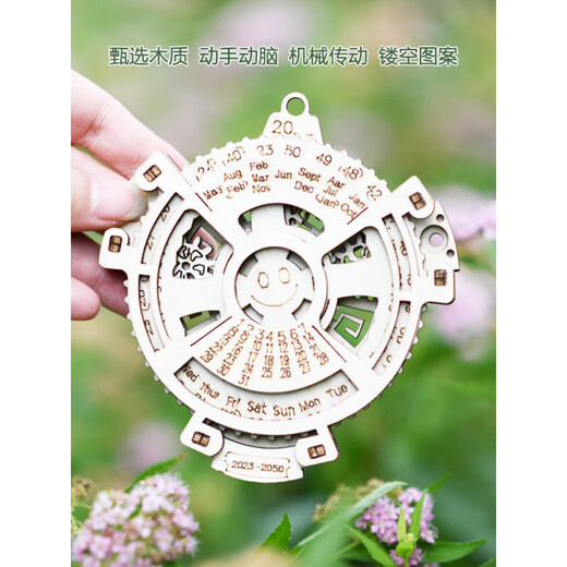 MZPLOI2025 calendar DIY hand-assembled perpetual calendar wooden mechanical gear rotating three-dimensional children's birthday gift 2023 new rotating customizable mini rotation reminder hand-assembled perpetual calendar-English