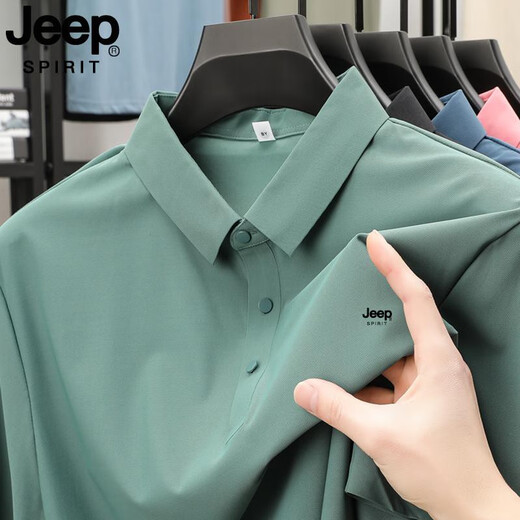 JEEP SPIRITJEEP吉普冰丝Polo衫男夏季无痕短袖T恤薄款透气速干商务休闲上衣 海棠红 jpbl12358 10XL m推荐80-100斤