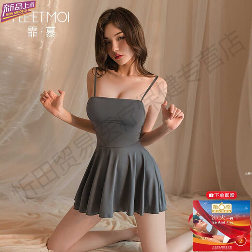 Feimuw Regalo Condom de seda de hielo Santio de seda Falda Pure Pajamas Mujeres Sexy Women 2025 Nuevo estilo de verano de alta gama y grandes [2 piezas] 6625 Sospecher falda + 6967 Secretario (Enviar calcetines) XL [Sugerir peso 120-160 Jin [Jin equivale a 0.5 kg]]]