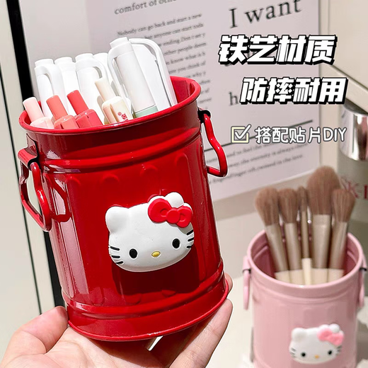 Cute and creative kitty cat iron pen holder, high-looking student desk pen holder, stationery storage bucket, makeup brush holder, pink pen holder + three-dimensional kt cat, one pack