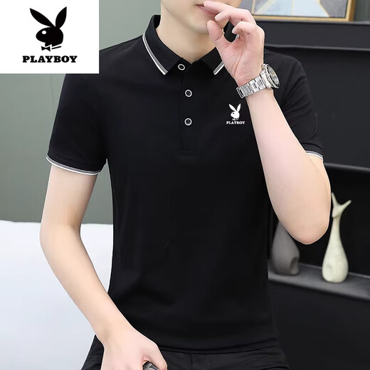 Playboy (Playboy) High-End-Männer mit kurzem Ärmeln T-Shirt 2025 NEUER NEUER halbärmelige T-Shirt Polo. Hemd Herren trendy koreanischer Stil Slim Fit 844 White + 847 White M Empfohlen 90-110jin [Jin ist 0,5 kg]