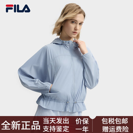 Fila Damens gewebte Jacke 2025 SOMMER NEU NEU LOOSS LOSS LOSS SOLD TROCK COOL KOOLED TOP BRENNA BLUE-LB S 160/80A