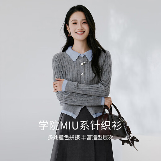 Xiangying College Style Miu Gray Knitted Cardigan Women's 2026 Spring New Cable Lapel Fake Two-piece Sweater Light Gray M 160/84A/95-110Jin Jin equals 0.5 kg