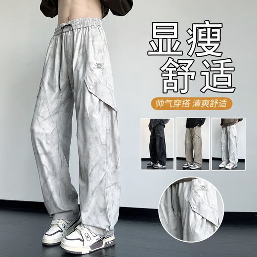 Heyu Work Vêtements Pantalons décontractés pour les hommes dans la mode d'été Brand à la mode lâche et polyvalent en soie à séchage rapide Pantalon à pattes droites pour hommes 9866 Black M adapté à 80-100jin [Jin est égal à 0,5 kg] à porter autour