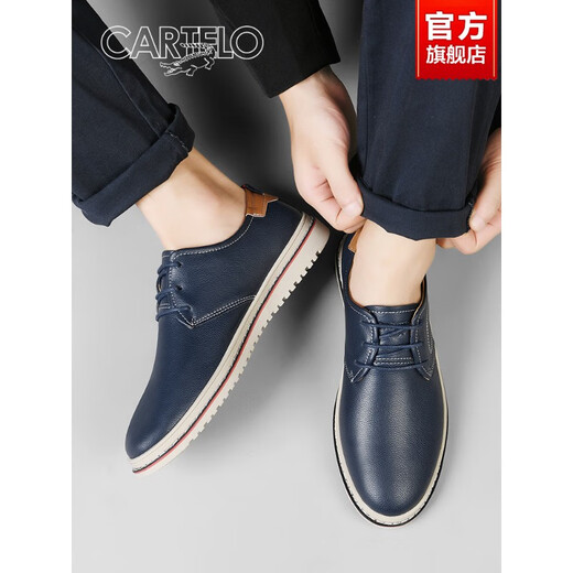 卡帝乐鳄鱼卡帝乐鳄鱼 皮鞋男士2025新款真皮男鞋夏季男款软底通勤商务休闲 黑色四季款-6623 加绒 43 标准皮鞋码