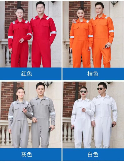 米诗德海运船员连体工作服红色中海油纯棉连体工作服套装男士耐磨电焊工 大红色纯·绵连体服 16580AM 均码