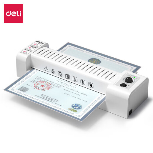 Deli-Kunststoff-Siegelmaschine Haushalt kleine Fotos Kunststoffmaschine Fotos Klebemaschine A4 Allgemeines Büro kommerzieller automatischer Plastiksiegel Film A3 Dateien Kindergärten Kälte Laminierungsfilm Mini Photopapiermaschine 3892 A3 [Sechsgang-Temperatursteuerung Heiße und heiße Doppelmontage]