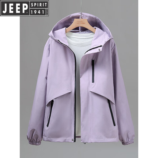 吉普（JEEP）新款春秋外套女短款2025宽松连帽情侣薄款冲锋衣百搭休闲外套上衣 米白色 3XL 建议150-165斤