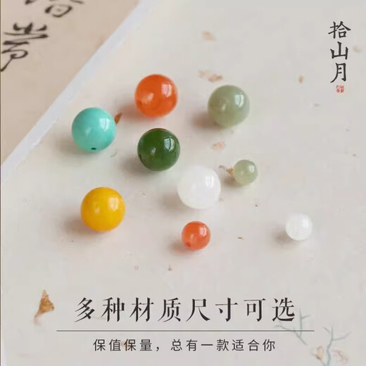 Natural beeswax turquoise Hetian jade jasper loose bead bracelet Qingshui original mine southern red agate bead diy authentic high porcelain turquoise selected single 8mm
