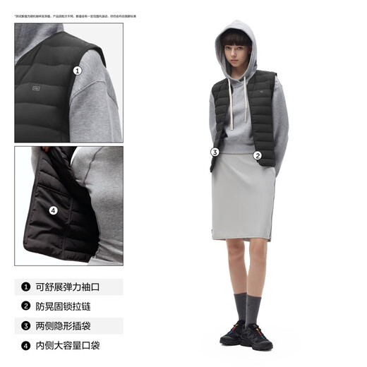 Jiao Nei Hydrogen 301Air Women's Windproof V-neck Slim Fit Lightweight Down Vest Seamless Capsule Warm Insert Can Be Weared Outside