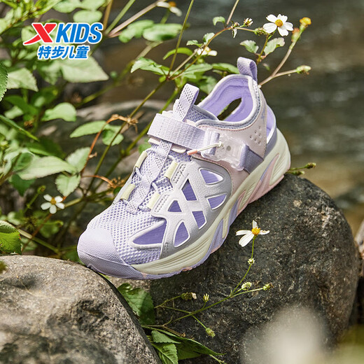 Xtep children's beach shoes for summer girls, middle and large children, magnetic buckles for easy putting on and taking off, breathable mesh, quick-drying and comfortable sandals, Snow Green Purple/Ice Cream Powder 33