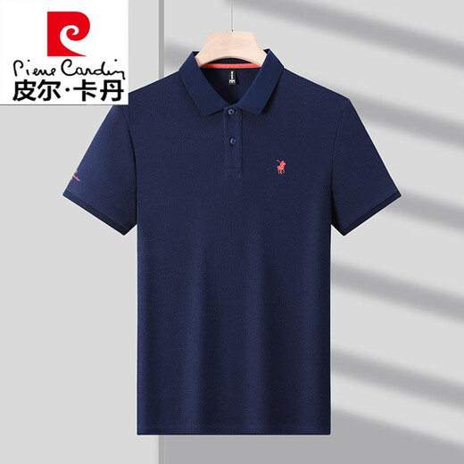 
Pierre cardin pure cotton POLO shirt pony logo summer short-sleeved T-shirt men's lapel t-shirt top knitted 6626 green long sleeve M 48/