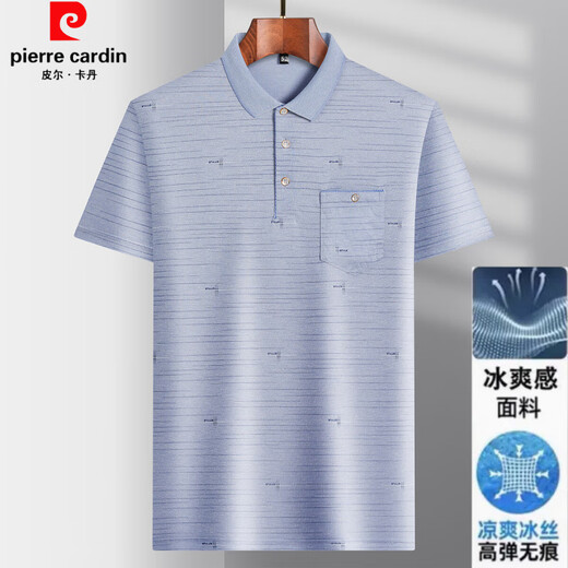 Pierre cardin daddy wear lapel ice silk short-sleeved T-shirt middle-aged men's casual T-shirt middle-aged and elderly thin POLO shirt summer clothes T ice silk-9923 blue real pocket M 48/165