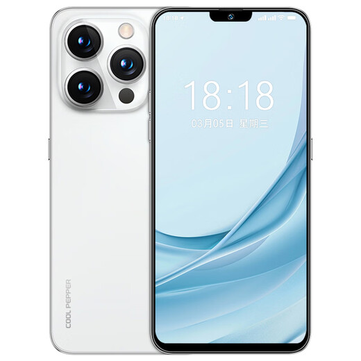 Cool Pepper (Cool Pepper) x15pro Neues Produkt Octa-Core Smartphone Großbildmantel Student Billig 100 Yuan Captain Akkulaufzeit älter