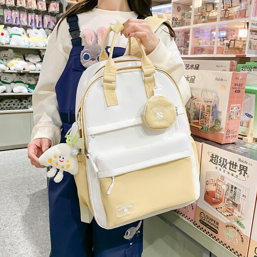 新款高颜值撞色拼接双肩包可爱女生背包大容量潮流时尚电脑包书包 黄色 均码