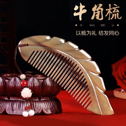 Sangma national style hairpin comb set hairpin hair accessories for ladies birthday gift exquisite gift box Valentine's Day gift practical