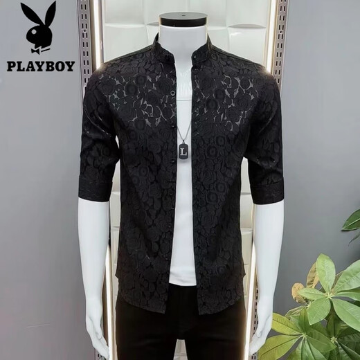 花花公子（PLAYBOY）潮流百搭新款提花时尚风中袖衬衣男韩版休闲简约衬衫夏季帅气修身 687时尚白衬衣 L 适合103-115斤