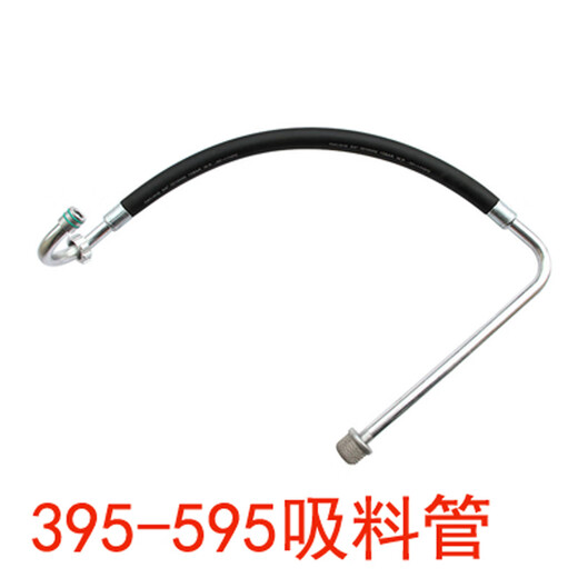 李绅无气喷涂机配件大全固瑞克国产395 490 495 595泵体密封圈柱塞杆 695-795回流阀