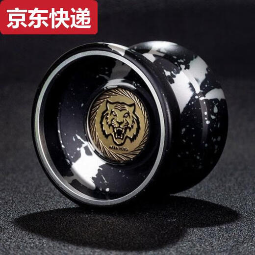 奇立彩悠悠球新手入门溜溜球儿童发光铝合金初学者睡眠比赛yoyo球玩具 MJ-迷彩蓝