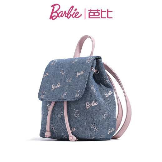 芭比（Barbie）双肩包女士2025年新款夏季大学生通勤牛仔书包电脑背包生日礼物
