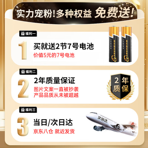 Dongpuli applies Gree air conditioner remote control cabinet hanger regardless of model YBOF2 YADOF YAPOF YAPOF3 universal