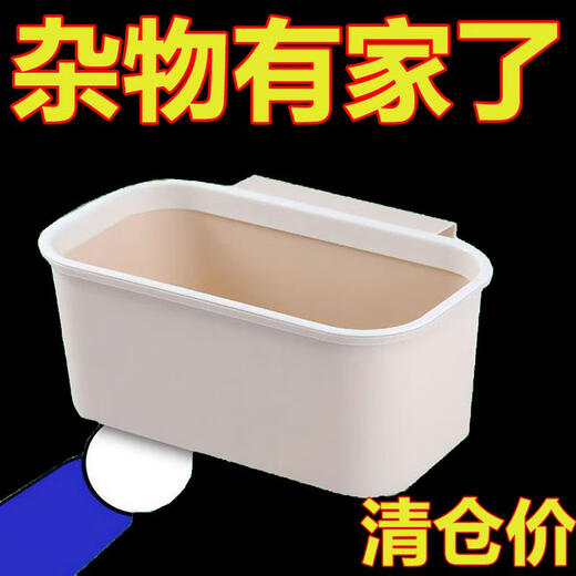 甜苗苗床边挂篮宝宝床头尿布尿不湿收纳盒床围栏收纳袋婴儿床挂收纳挂袋 杏色2个 1层12x25cm