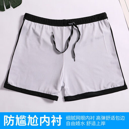 Zailu swimming trunks men's hot spring flat-angle anti-embarrassment large size quick-drying swimming trunks swimming goggles swimming cap men's swimsuit set red flame + swimming cap + swimming goggles + nose clip earplugs L L170-90Jin Jin is equal to 0.5 kg