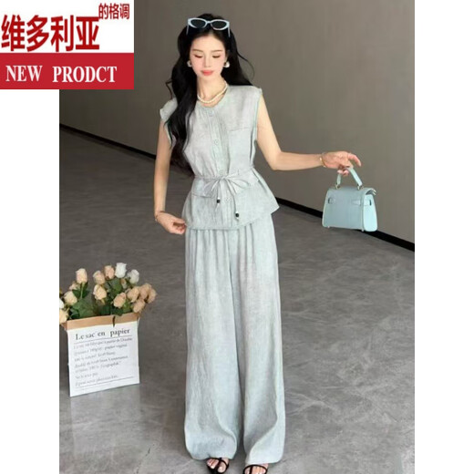 维多利亚的格调2025夏季新款时尚套装圆领系带收腰无袖背心衬衫+阔腿裤两件套 米白色 L (105-120斤)