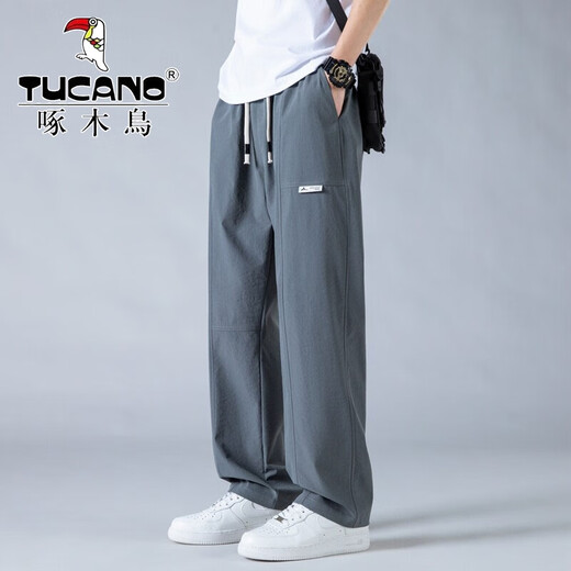 Pantalones de pájaros carpinteros para hombres en verano Seda de seda delgada de pantalones casuales rectos sueltos para niños Sports de color fresco de color mareado pantalones de patas abiertas K6636 Khaki XL alrededor de 125-145 Jin [Jin equivale a 0.5 kg]