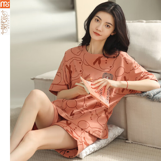 Pijama modal para mujeres en verano 2025 Nuevo traje de manga corta de algodón estilo delgado para ropa al aire libre ropa casual casual y9848 m recomendado 75-95Jin [Jin iguala 0.5 kg]