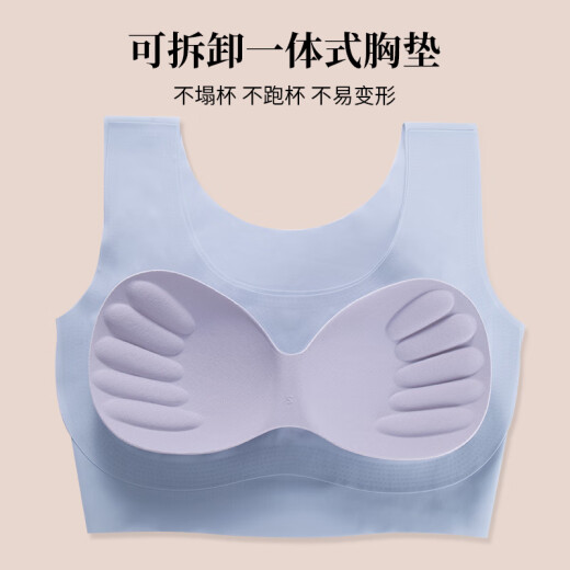 猫人无痕内衣女夏季薄款大胸显小胸防下垂无钢圈背心式冰丝凉感文胸罩 【宽肩带-不可调节】绿色+粉色 XL 【建议38/85 125-140斤】