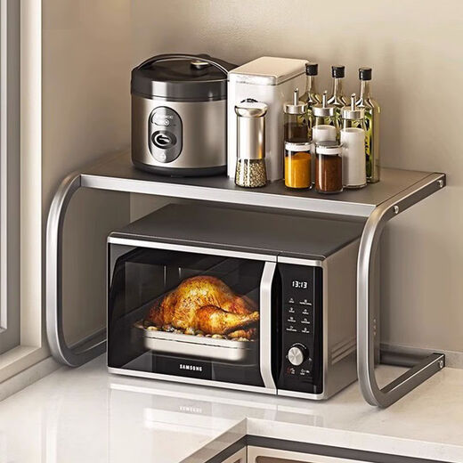 Qinkai Microwave Oven Rice Cooker Rack Oven Storage Bracket Household Double-layer Countertop Storage Multi-functional 2-layer Storage Rack New Enhanced Model Gun Gray Carbon Steel Paint Thickened Can Load 100Jin Jin is equal to 0.5kg Used in 99% oven microwave