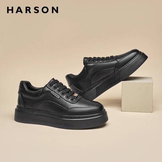 Harson thick-soled casual leather shoes for men 2025 autumn heightening commuting men's business sneakers black 38