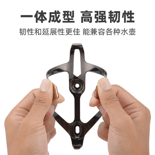 Captain Tas bicycle water bottle cage aluminum alloy one-piece design high-tenacity anti-corrosion water cup holder mountain road bike accessories pink and white gradient aluminum alloy one-piece molding