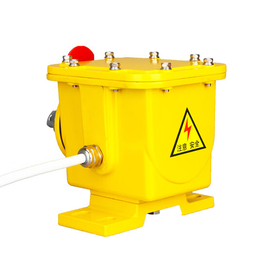 Longitudinal tear switch DB-100 handle tear detector ZLK-I belt conveyor emergency stop manual reset protection yellow