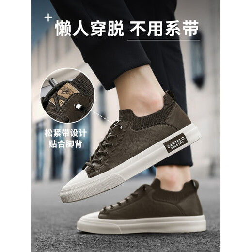 Katile Krokodilschuhe Herrenschuhe 2025 Neue Ein-Fuß-Sport-Freizeitschuhe Herrenlederschuhe echte Lederweiche Sohle Schuhe Herren Eisblau-7374n Velvet Warm 40 Standard Sportschuhe Größe Größe