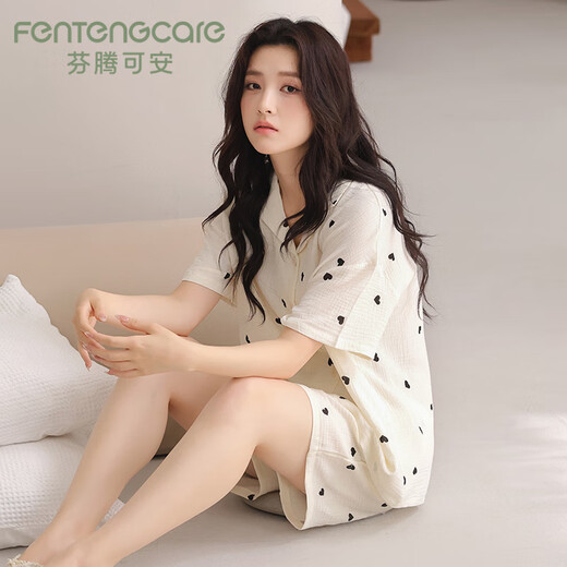 
FENTENGCARE Women's Pajamas Women's Summer 2025 New Cloud Soft Short Sleeve Short Sleeve Cardigan Can Wear Outside Comfortable Home Clothes Q3