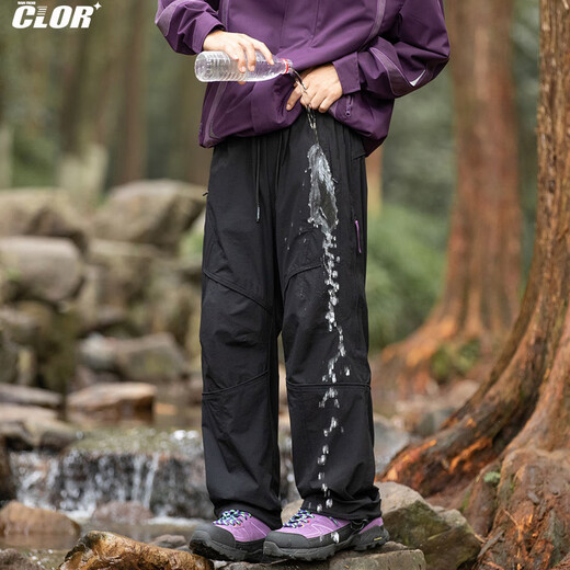 CLOR American trendy brand casual pants autumn and winter outdoor hiking pants mountaineering overalls men's CL86 amber black L