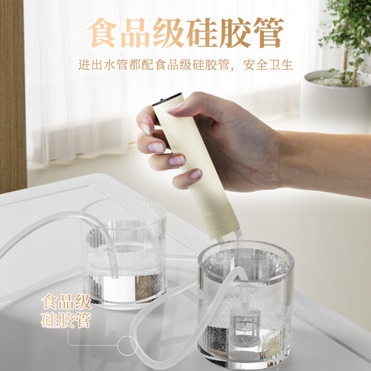 Xinyue special wine pump electric food grade wine pump automatic wine pump lithium battery rechargeable water pump wine jar wine taker silicone tube 1 meter 1200ma shell wine pump + filtration