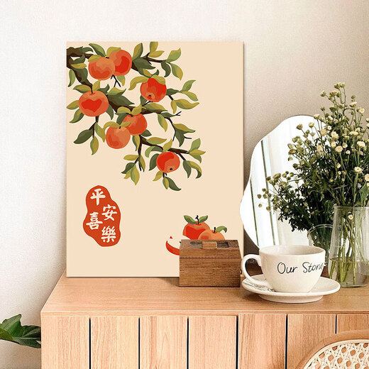 Ink Douyu DIY digital oil painting coloring painting coloring hand-painted oil color decorative painting peace and joy birthday gift