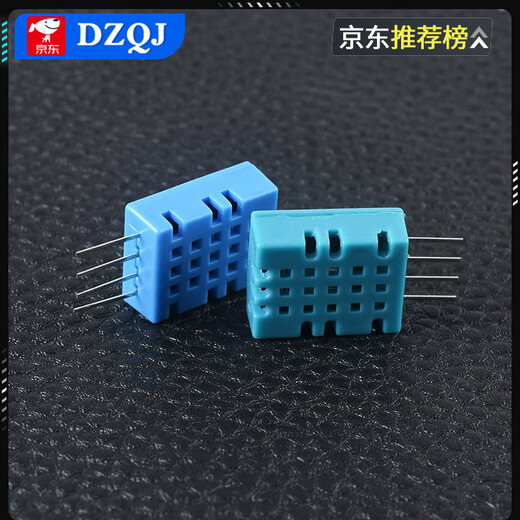 DHT11 temperature and humidity sensor is compatible with DHTC11 single bus digital output temperature and humidity module, high precision DHT11 with base plate, no Dupont line, no Specifications