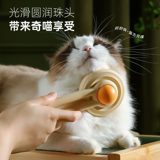 Cat comb, dog pet combing, special hair removal comb, floating hair cleaning long hair artifact, M8 upgraded needle comb, green fruit color, universal for cats and dogs