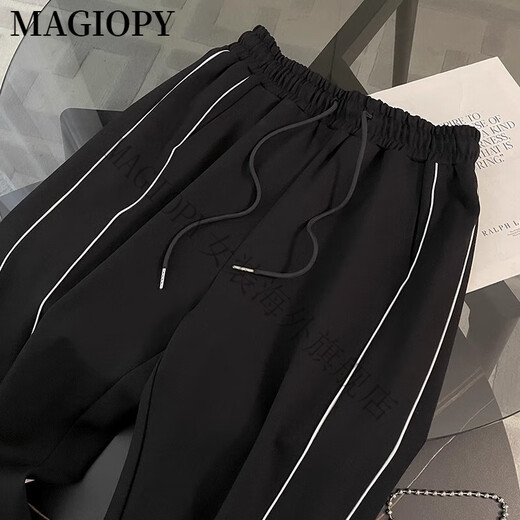 Magiopy International Luxury Brand haut de gamme de gamme Cool Style Sports haut de gamme Sports décontractés Femme 2025 Spring European Station Black Black Black Two-Piece Set S (100jin [Jin est égal à 0,5 kg]))