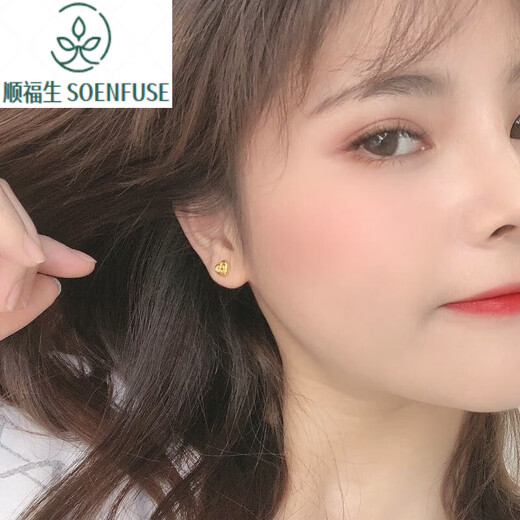 Shunfusheng SOENFUSE 24K gold earrings for women gold 999 pure gold new love transfer earrings mini small earrings 18K ear stick gold