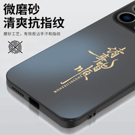 CANGFAN Apple 16Pro Case de teléfonos móviles iPhone 16Pro Caso de protección de inclusión completa A3294 Silicona SLUCTONE SOFT SOFT 16PRO NUEVO CASA ANTI-FALL ANTI-FALL Simple creativo creativo y mujeres Grafito Negro [Todo va bien] Sentón de piel Matte 16Pro