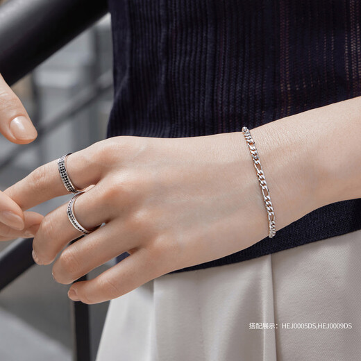 Lukfook Jewelry Platinum Bracelet Figaro Platinum 950 Versatile Plain Chain Price L04TBPB0025 Approximately 7.59 grams