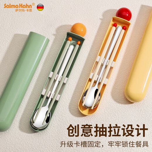 Salma Kahn Student Portable Tableware Chopsticks and Spoon Set Office Workers Portable One-person Storage Box Chopstick Box Single Pack Yunnuobai-Chopsticks and Spoon Set